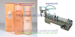 ماكينات العصائر