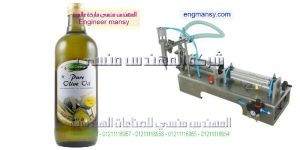 ماكينات تصنيع العصائر