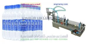 ماكينات تعبءهزجاجات نصف اتومتيك