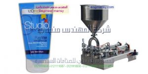ماكينات تعبئة الزيت بدائيه