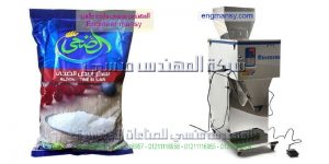 ماكينات تعبئة السكر نصف الى
