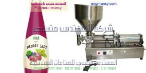 ماكينات تعبئة العصائر