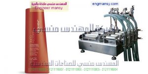 ماكينات تعبئة العصير
