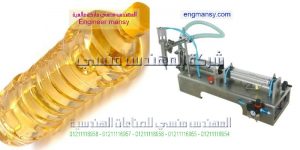 ماكينات تعبئة المياه الغازية