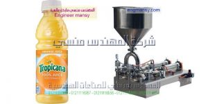 ماكينات تعبئة زجاجات المياه المعدنيه