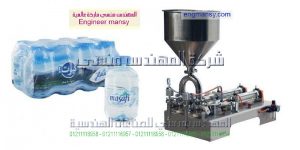 ماكينات تعبئة زيت طعام