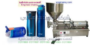 ماكينات تعبئة مياه