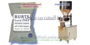 ماكينات تعبئة نيومتك