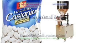 ماكينات تعبئة وتغليف اللب