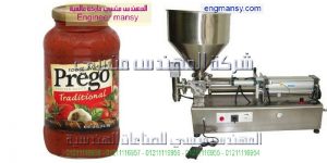 ماكينات تعبئه كاتشب