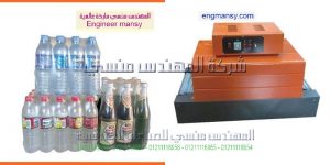 ماكينات تغليف الشرنك موديل 101 ماركة المهندس منــسى