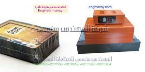 ماكينات تغليف الواح الاستانلس موديل 101 ماركة المهندس منــسى