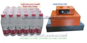 ماكينات تغليف بالقاهرة موديل 101 ماركة المهندس منــسى