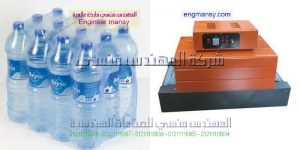 ماكينات تغليف بمصر موديل 101 ماركة المهندس منــسى