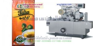 ماكينة التغليف الحراري
