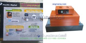 ماكينة بلاستيك شرنك جديدة موديل 101 ماركة المهندس منــسى