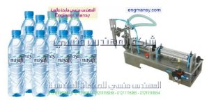 ماكينة تعبءة السواءل في علب
