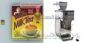 ماكينة تعبئة اكياس الشاي