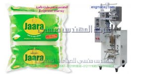 ماكينة تعبئة البن