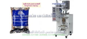 ماكينة تعبئة الزيت