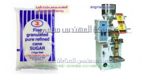 ماكينة تعبئة السكر الباكت