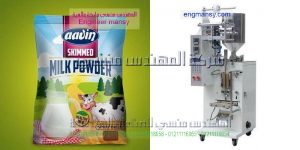 ماكينة تعبئة السوائل