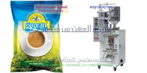 ماكينة تعبئة السوائل في اكياس صغيرة