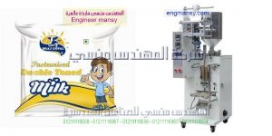 ماكينة تعبئة العصائر