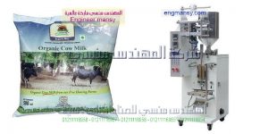 ماكينة تعبئة الكاتشب والمايونيز