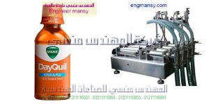 ماكينة تعبئة اللبن