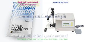 ماكينة تعبئة سوائل جديد للبيع