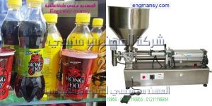 ماكينة تعبئة سوائل فى اكياس