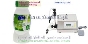 ماكينة تعبئة سوائل فى اكياس