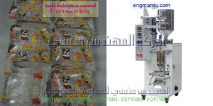 ماكينة تعبئة سوائل فى اكياس