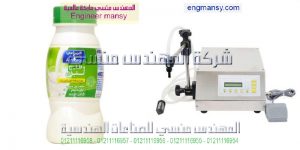 ماكينة تعبئة سوائل نصف اوتوماتيك