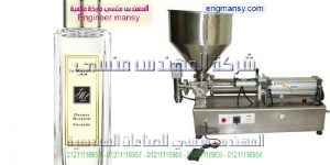 ماكينة تعبئة سوائل يدوية
