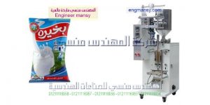 ماكينة تعبئة شامبو اكياس