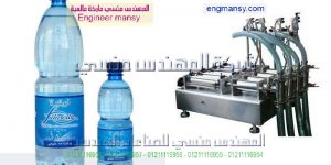 ماكينة تعبئة عصير
