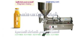 ماكينة تعبئة عصير