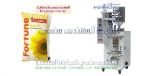 ماكينة تعبئة عصير