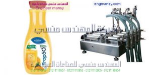 ماكينة تعبئة كاسات ماء