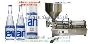 ماكينة تعبئة كاسات ماء