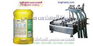 ماكينة تعبئة كاسات ماء للبيع