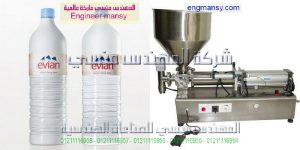 ماكينة تعبئة كاسات ماء للبيع
