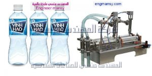 ماكينة تعبئة كريمات