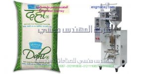 ماكينة تعبئة كريمات فى اكياس