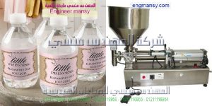 ماكينة تعبئة مياه الشرب