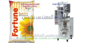 ماكينة تعبئة مياه المضاد الحيوي