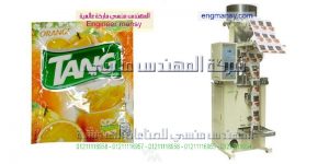 ماكينة تعبئة وتغليف لب