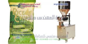 ماكينة تعبئة يدوى